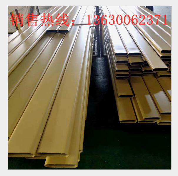 不锈钢彩色平椭管