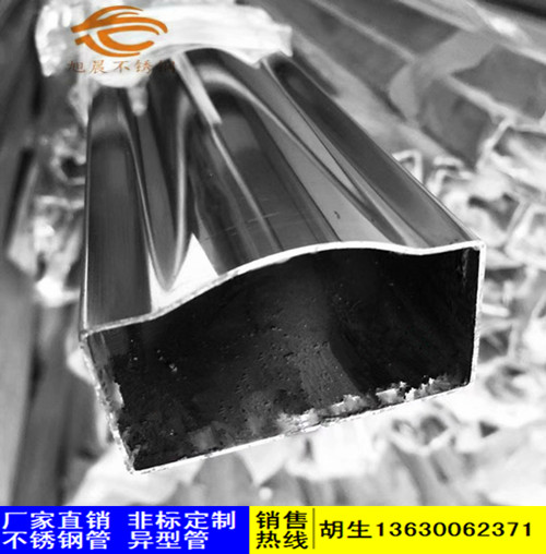 不锈钢异型馒头扶手管