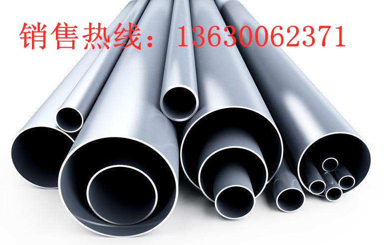 不锈钢管卫生级内外抛光管厚壁不锈钢管工业管大口径管