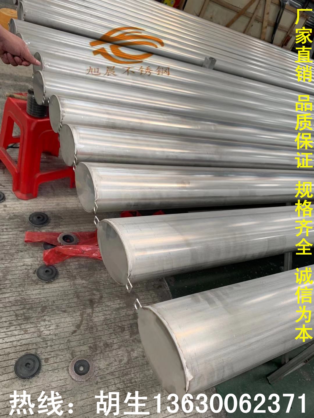 不锈钢制品椭圆异型管