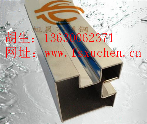 90°度不锈钢矩型凹槽管