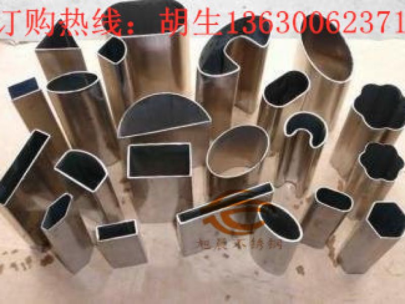 确保不锈钢异型管成功焊接需要考虑什么条件因素？