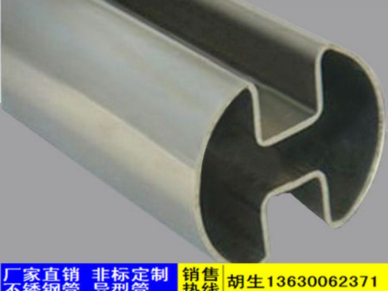 不锈钢凹槽管的表面氧化膜有什么作用？