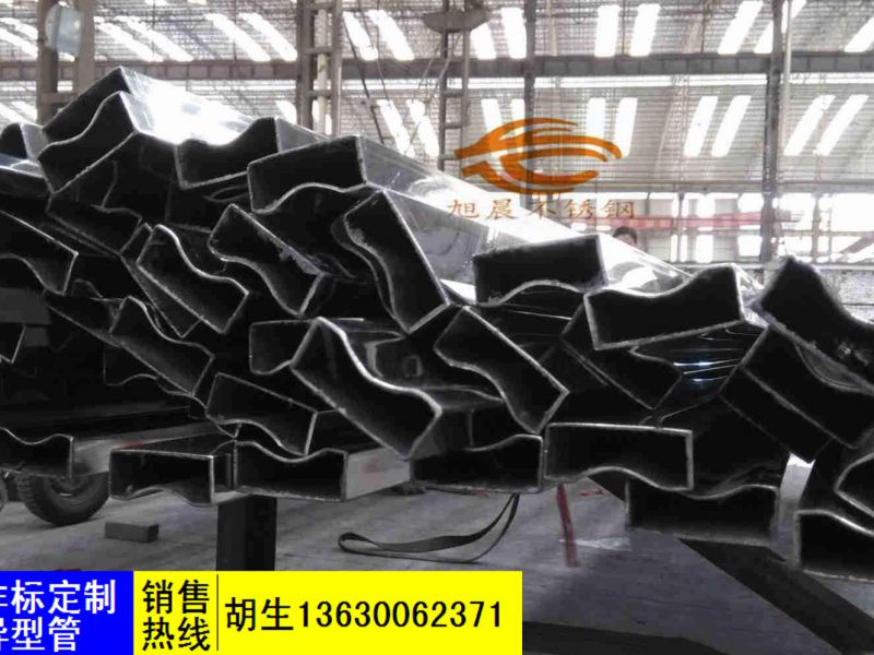 对于引发不锈钢凹槽管表面锈蚀的原因有什么提议？