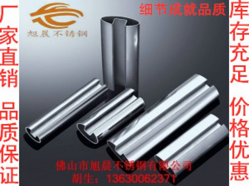 生产不锈钢凹槽管仍需更高机械性能的钢来做原料