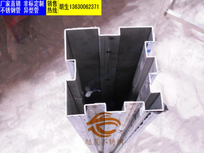 不锈钢凹槽管采用氮化技术有什么优点