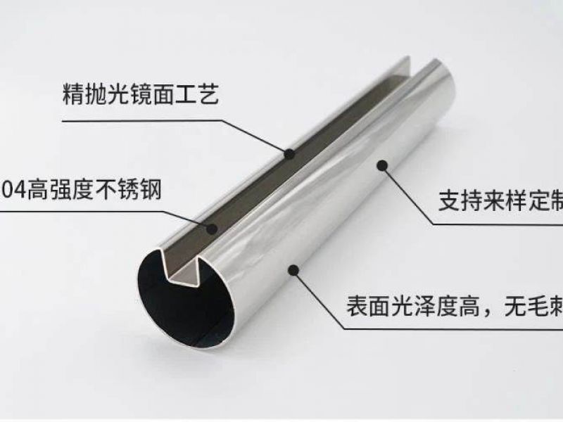 如何对铁素体钢种的不锈钢凹槽管进行热处理？