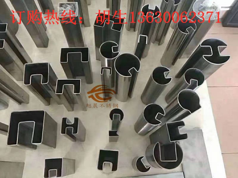 使用激光对不锈钢异型管切割有什么优点？