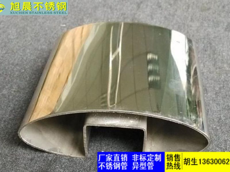 不锈钢异型管表面着色工艺详细过程介绍