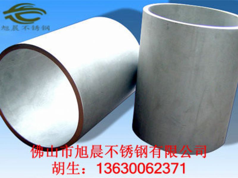 大口径不锈钢管使用范围介绍