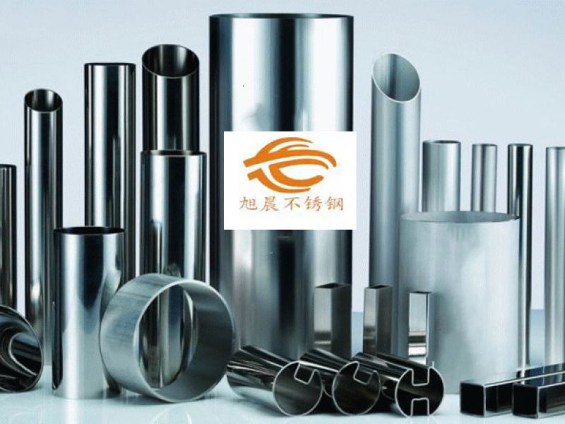 不锈钢厚管焊接分析