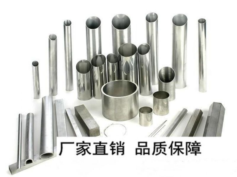 大口径不锈钢管使用范围介绍