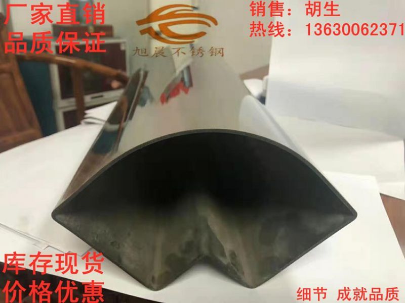 佛山不锈钢异型管厂*异型管加工注意事项有哪些？