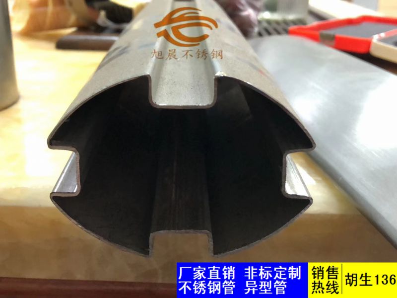 佛山不锈钢管厂家*不锈钢异型管生锈处理方法介绍