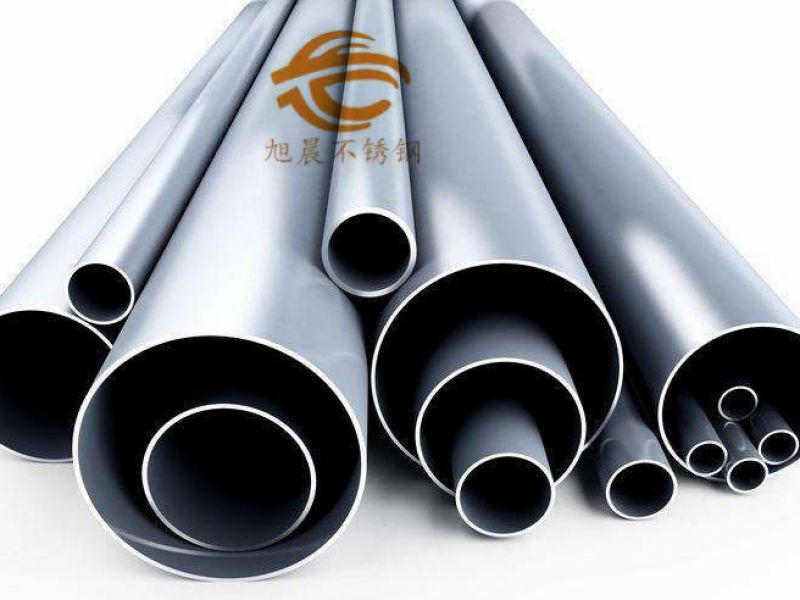 广东不锈钢管厂家*304不锈钢管热轧的优缺点