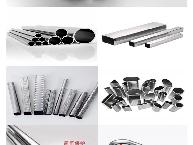 304不锈钢管标厚和实厚如何区别