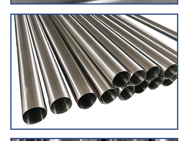 304不锈钢管屈服强度是多少？