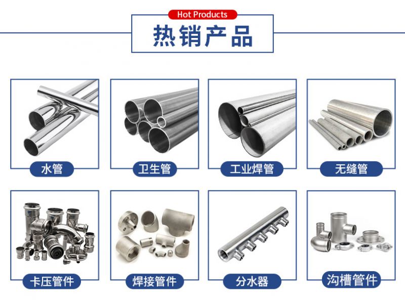 不锈钢制品波纹管，保卫您的燃气使用安全