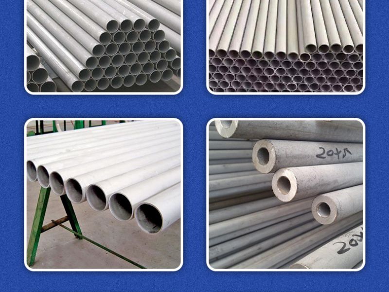 不锈钢制品管性能 