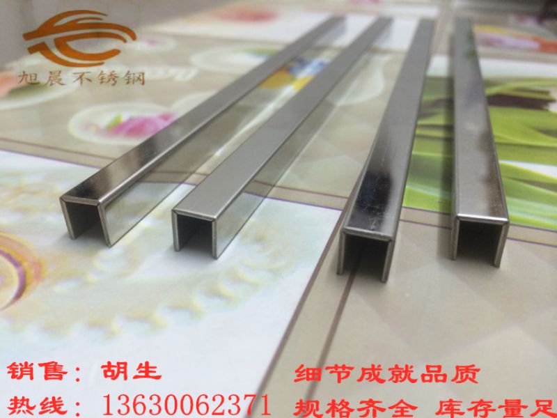 旭晨-简述不锈钢U型弯头优点及工艺