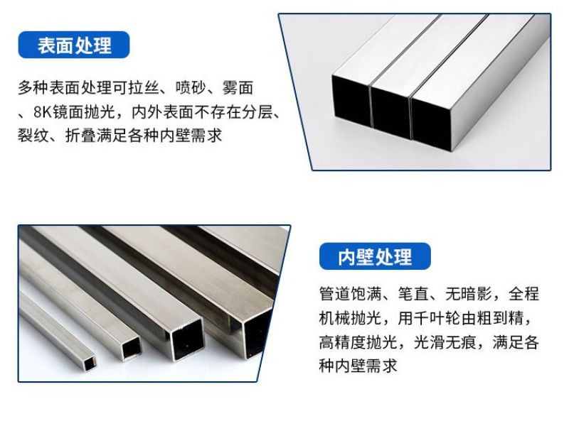 不锈钢扶手栏杆制作安装规范流程三