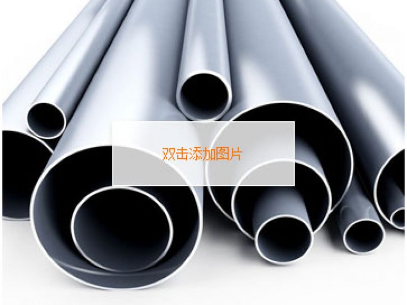 大口径不锈钢管使用范围介绍