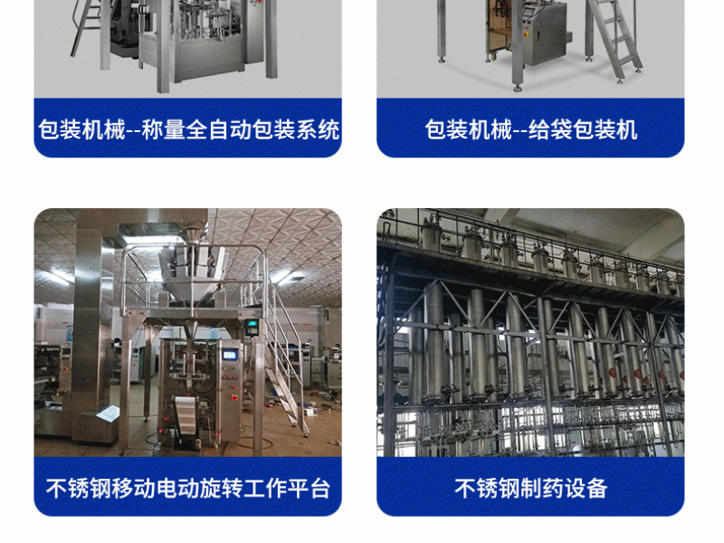 佛山不锈钢管厂家*不锈钢装饰管与不锈钢制品管区别