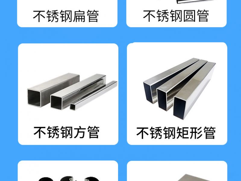 不锈钢门保养小知识