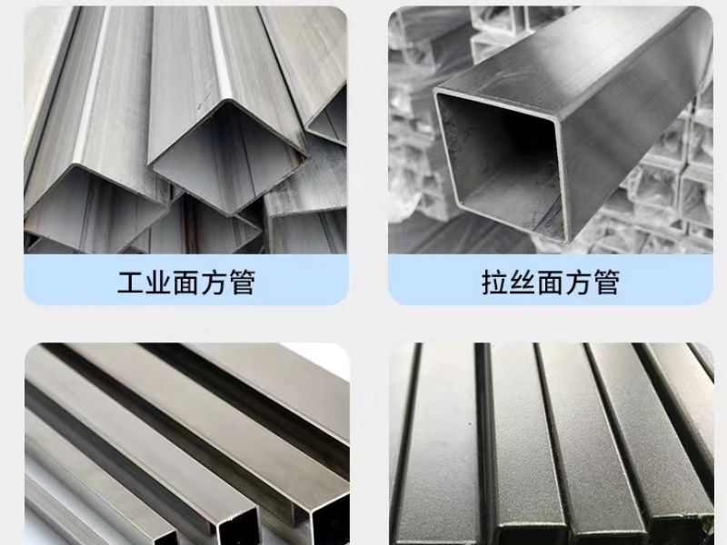 不锈钢管的生产流程是什么？ 