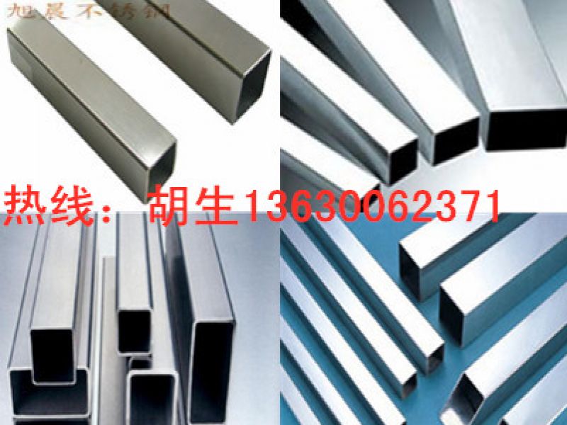 304不锈钢管有哪些技术要求？