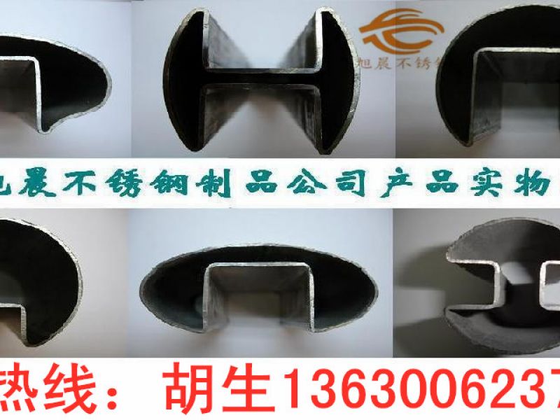 不锈钢异型管生产车间介绍 