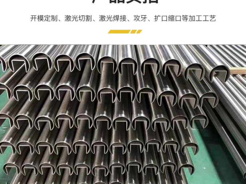 关于不锈钢异型管电解精抛光生产加工工艺介绍