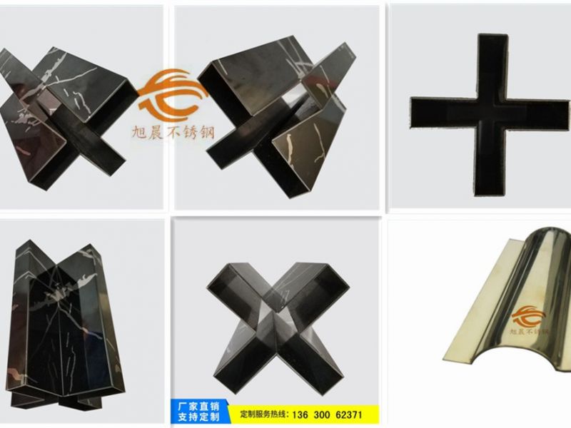 不锈钢异型管的焊接成型和气体维护工艺技术是怎样的？