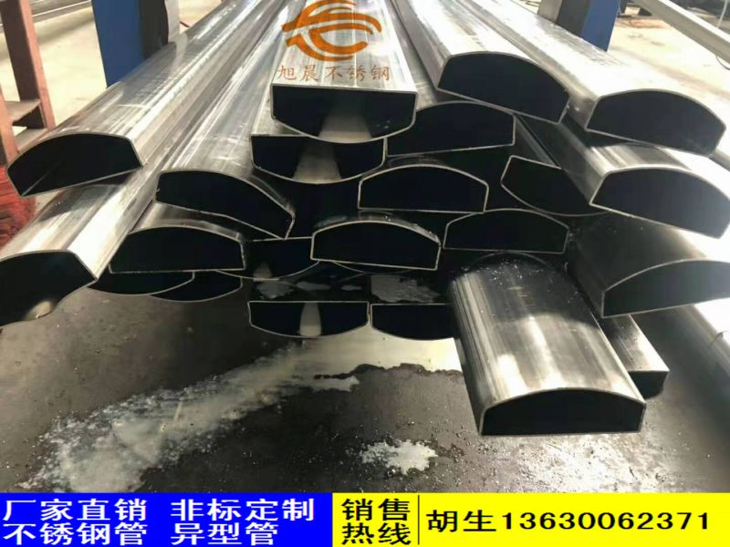 有关于不锈钢异型管焊接热处理技术介绍