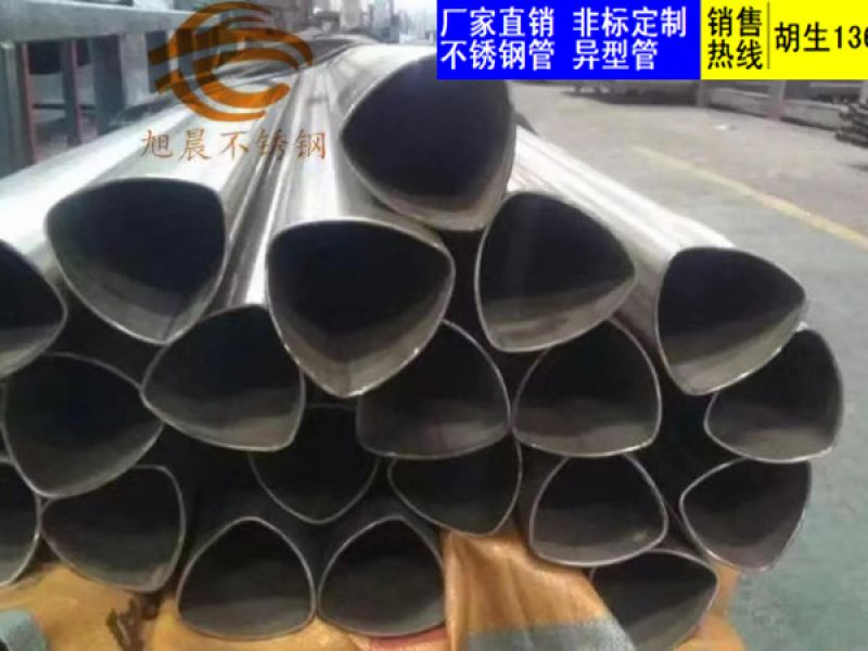 光斑尺寸对于激光焊接不锈钢异型管有什么影响？