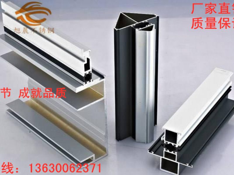 不锈钢异型管表面如何着色？