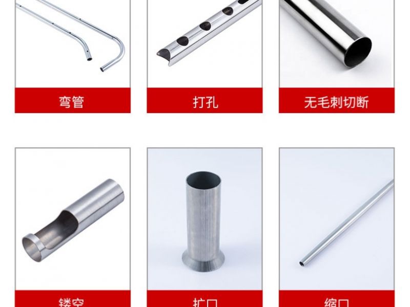 厂家直销不锈钢管*不锈钢管识别方法