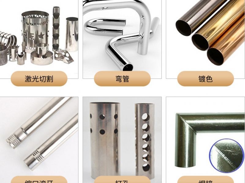 佛山不锈钢管厂家*不锈钢精轧管生产及抛光程序