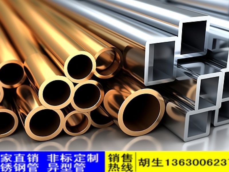 不锈钢的表面加工二