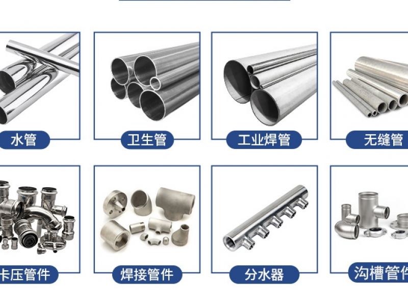 不锈钢管厂家*不锈钢立柱种类有哪些？