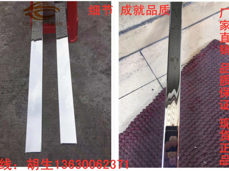 不锈钢管要达到简单粗糙镜面效果需要多少目